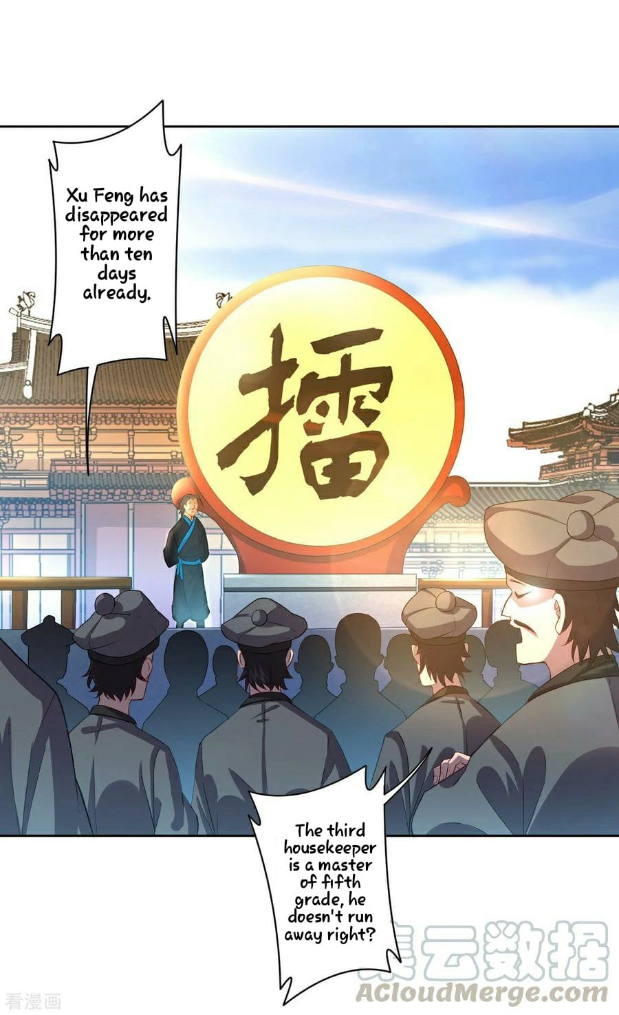 First Class Servant Chapter 21 - page 30