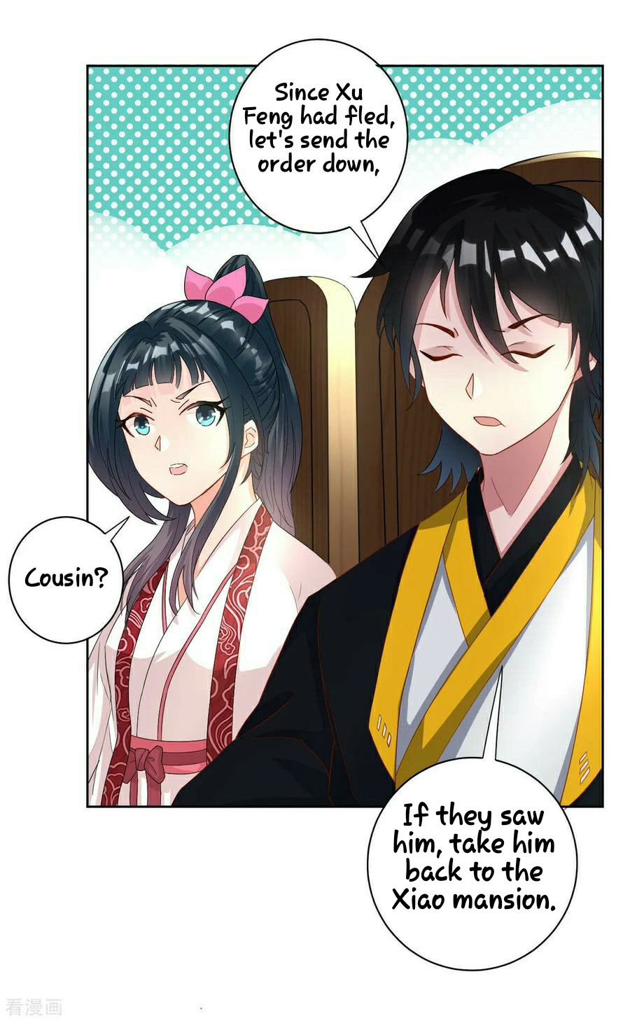 First Class Servant Chapter 21 - page 32