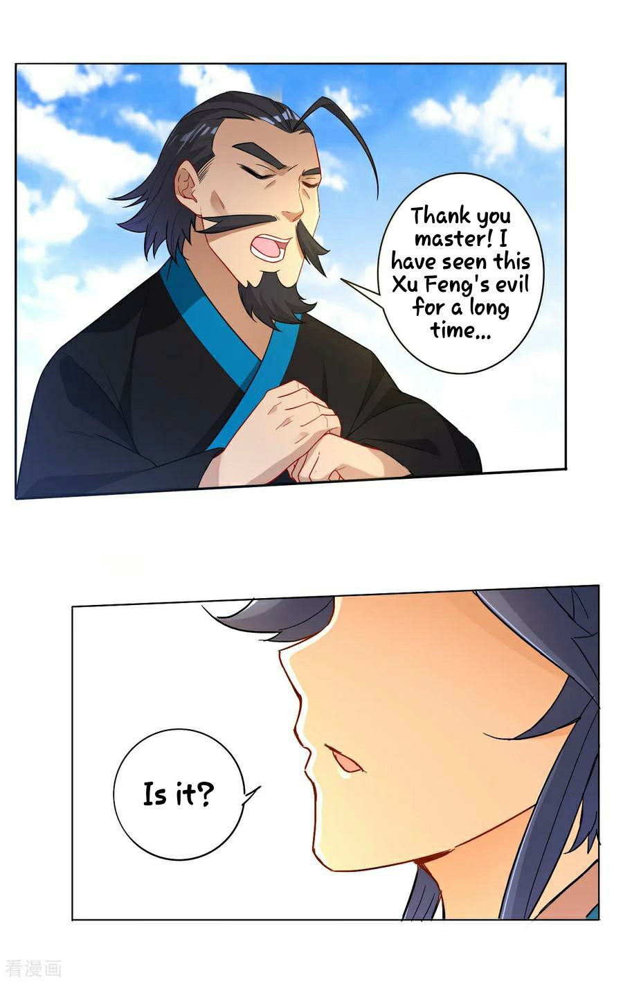 First Class Servant Chapter 21 - page 33