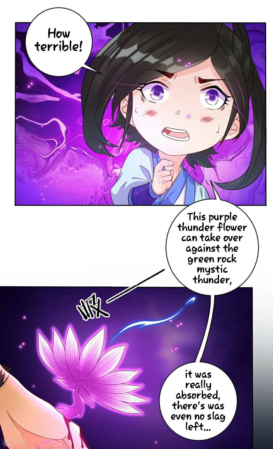 First Class Servant Chapter 21 - page 8
