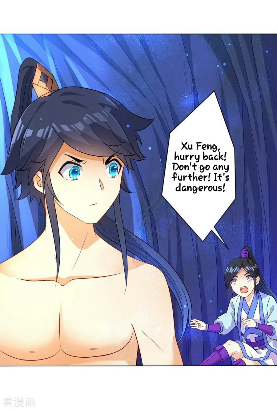 First Class Servant Chapter 20 - page 12