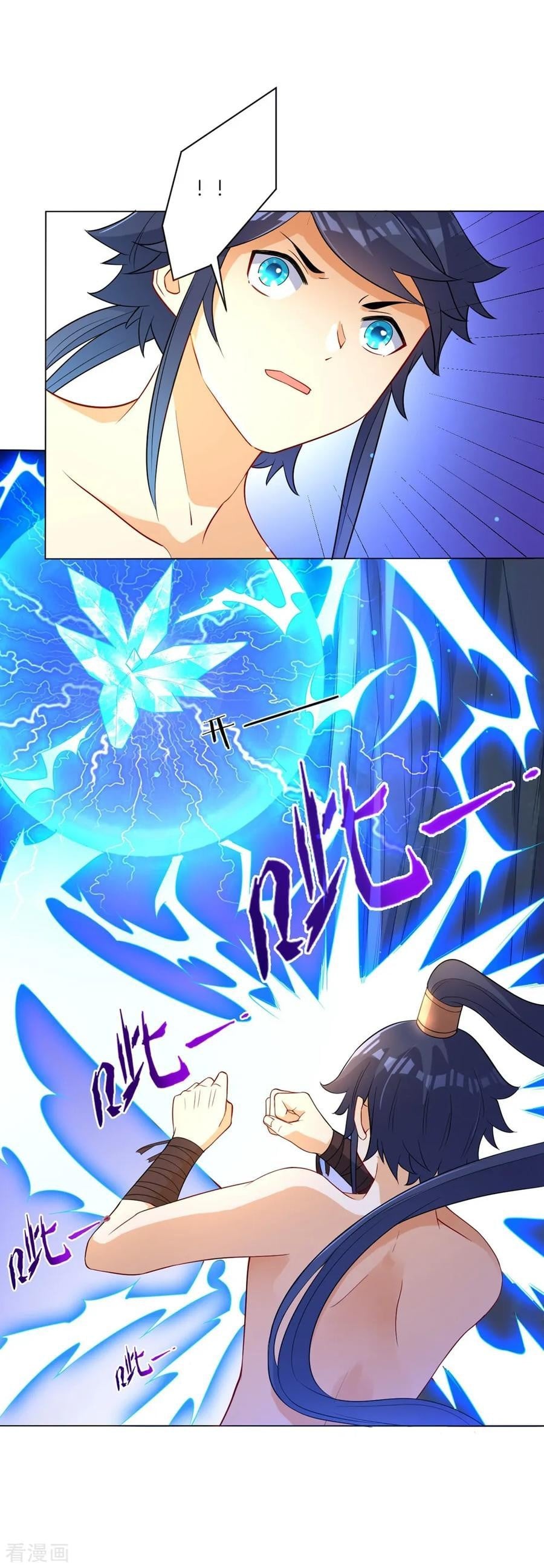 First Class Servant Chapter 20 - page 13