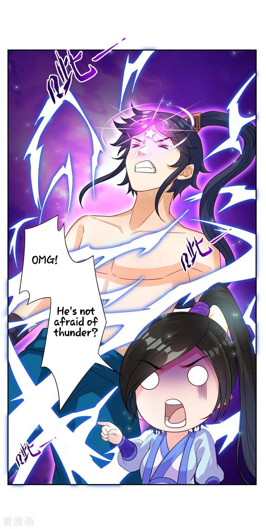 First Class Servant Chapter 20 - page 15