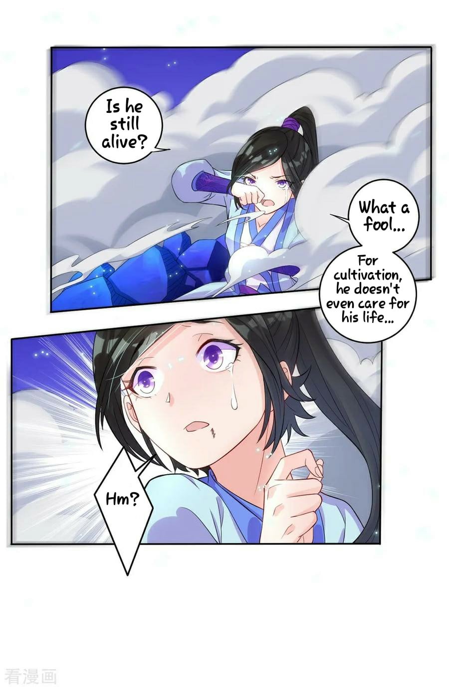 First Class Servant Chapter 20 - page 25