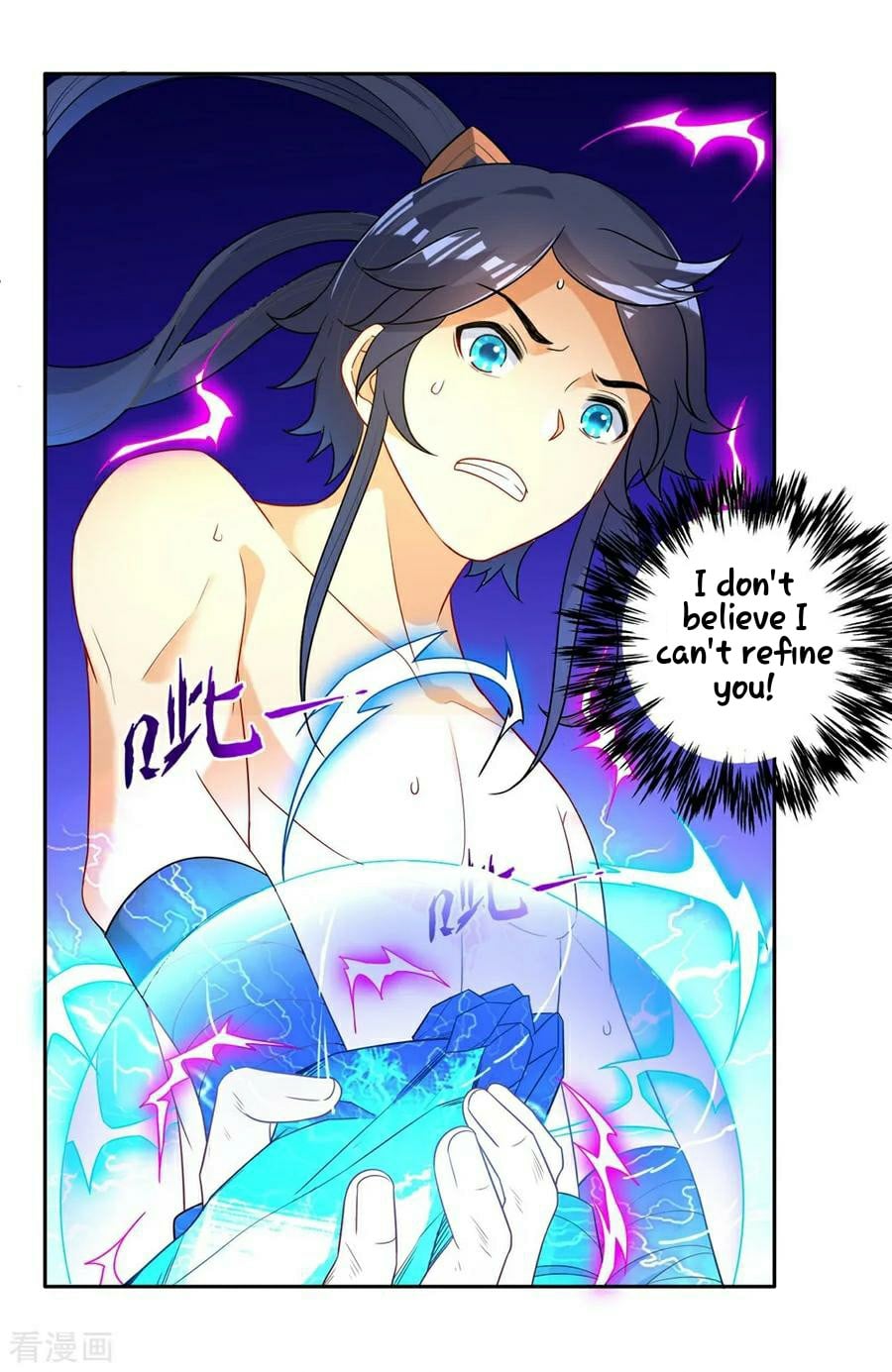 First Class Servant Chapter 20 - page 28