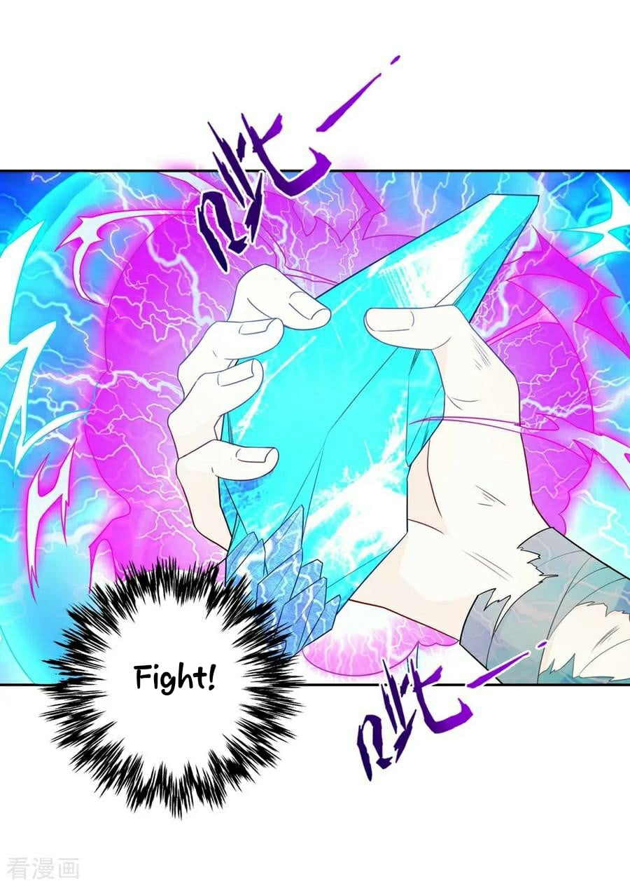 First Class Servant Chapter 20 - page 29
