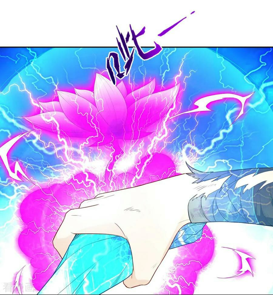 First Class Servant Chapter 20 - page 31