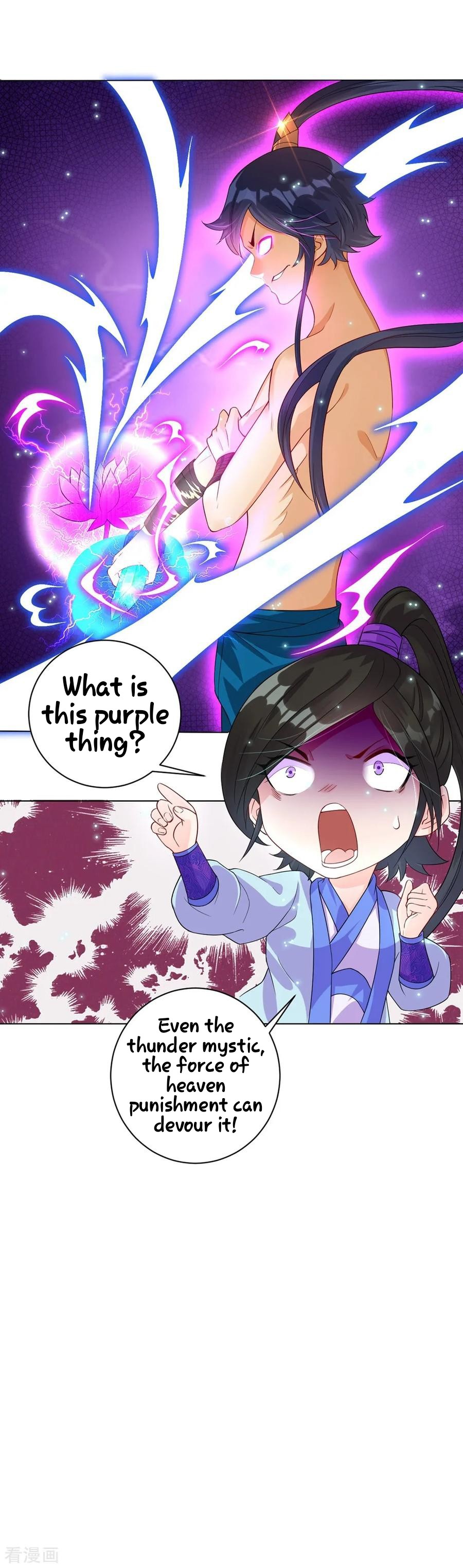 First Class Servant Chapter 20 - page 33