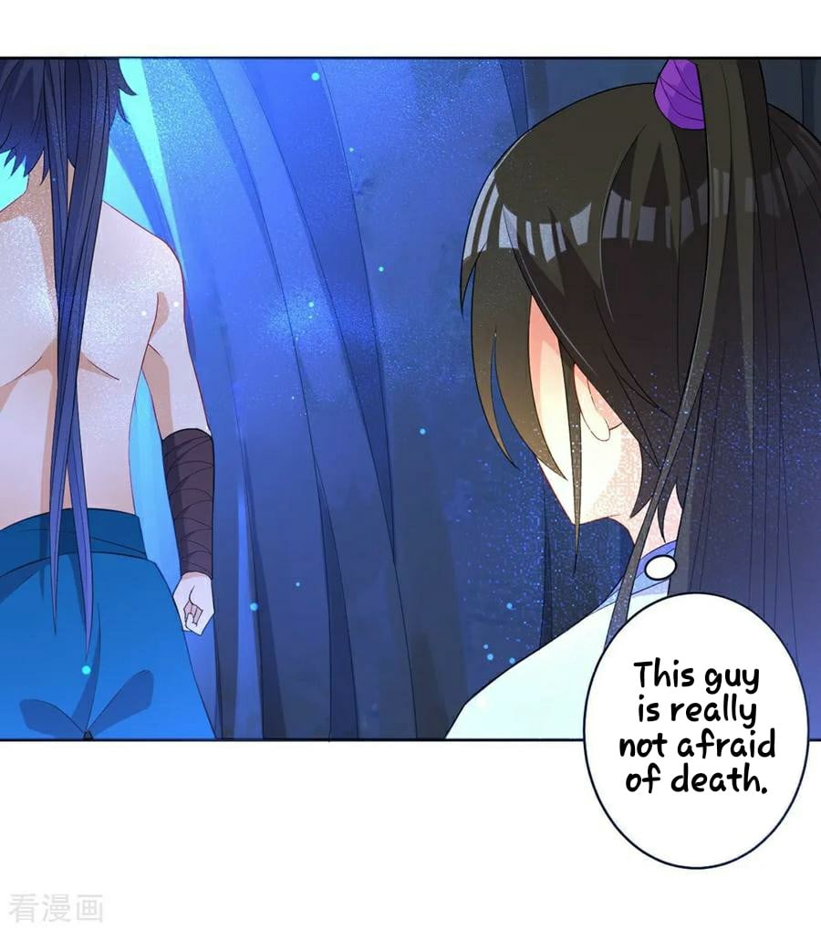 First Class Servant Chapter 20 - page 5