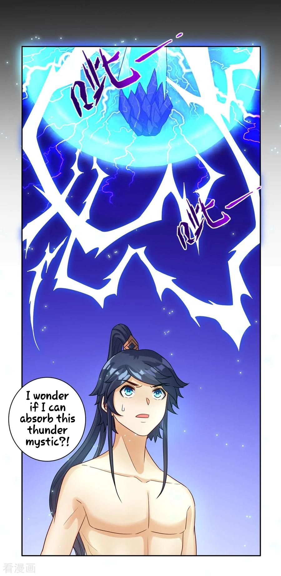 First Class Servant Chapter 20 - page 8