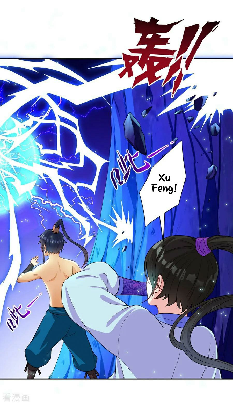 First Class Servant Chapter 20 - page 9