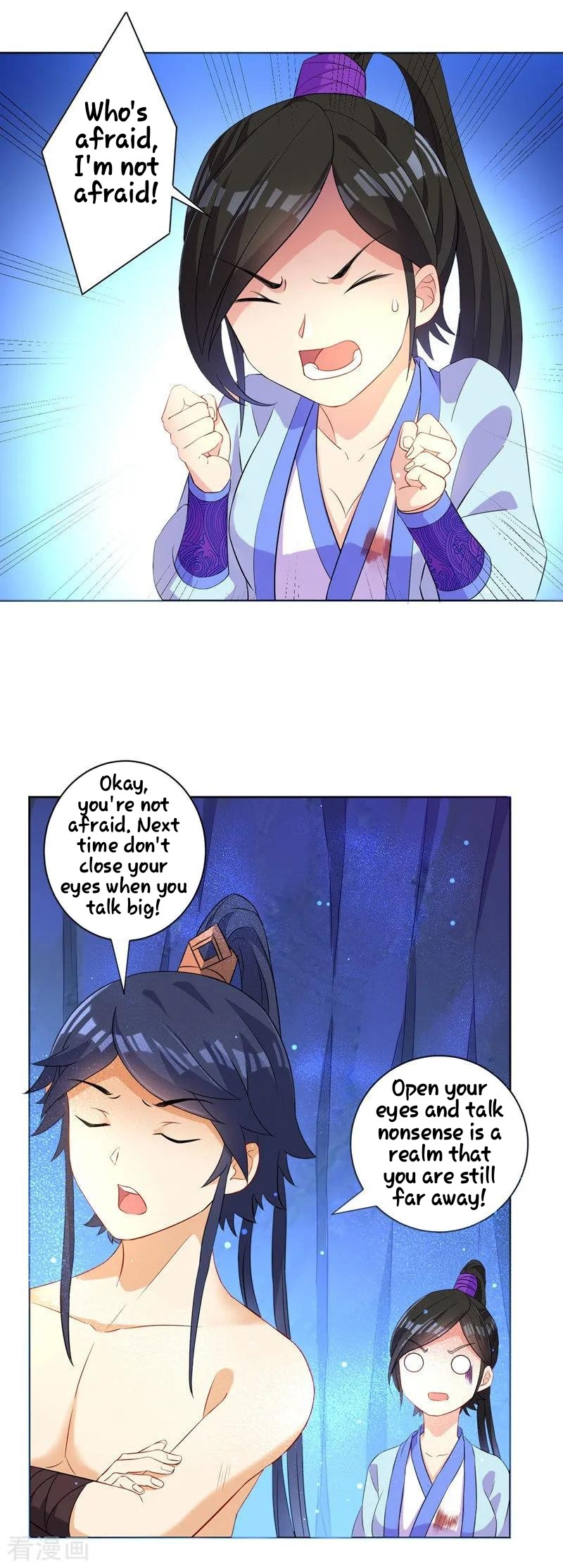 First Class Servant Chapter 19 - page 12