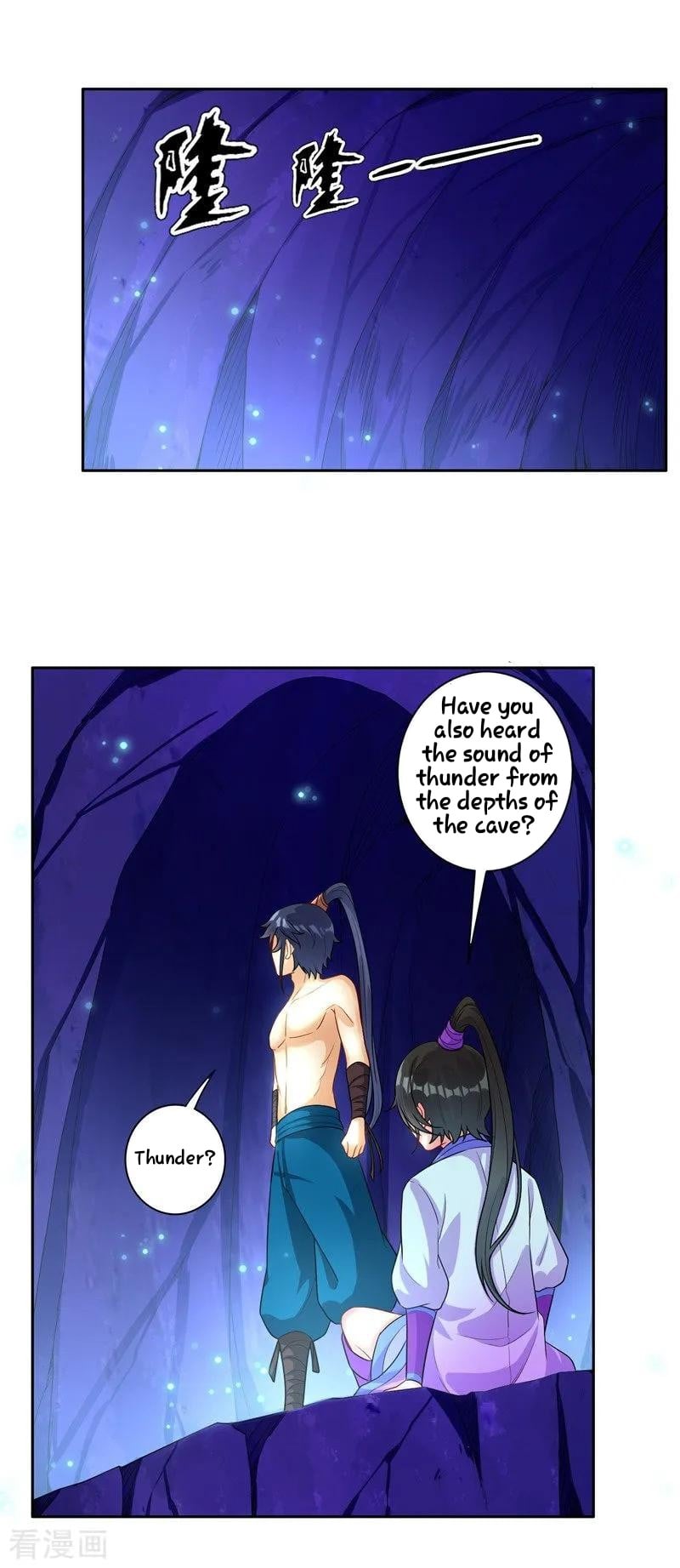 First Class Servant Chapter 19 - page 16