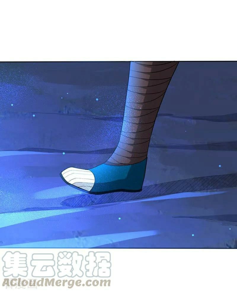 First Class Servant Chapter 19 - page 21