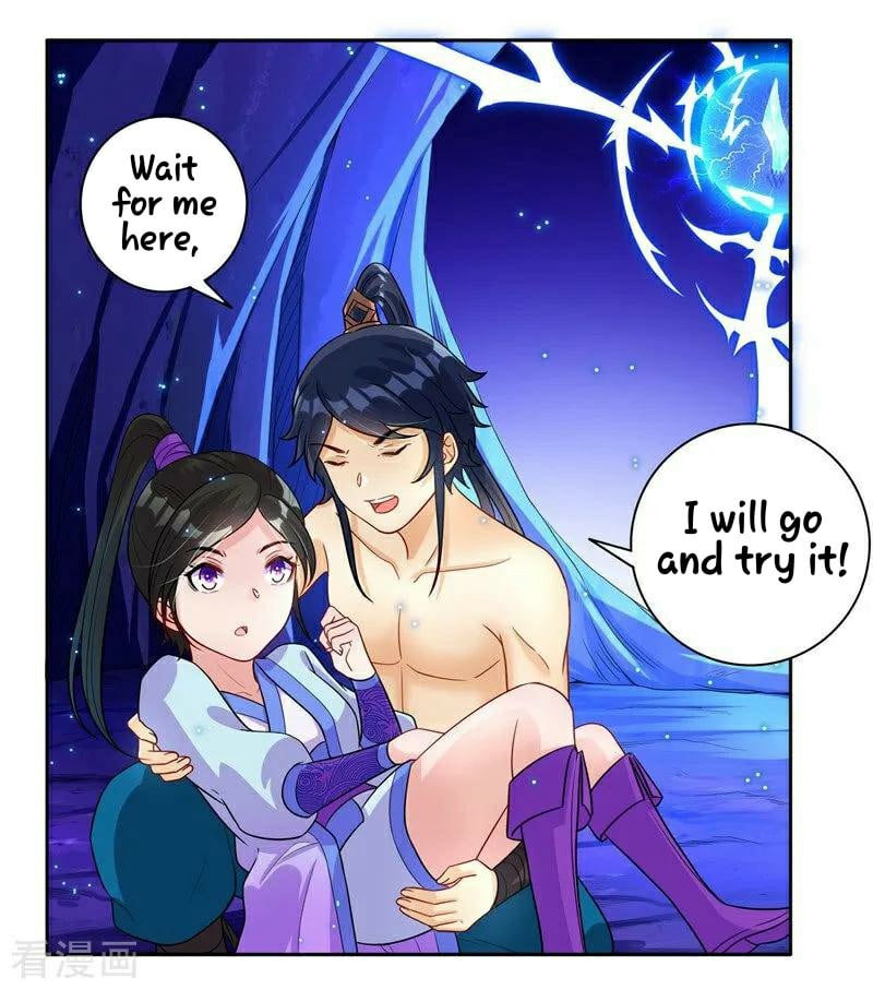 First Class Servant Chapter 19 - page 26