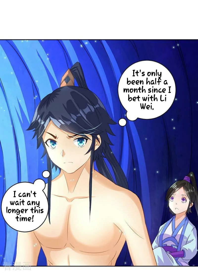 First Class Servant Chapter 19 - page 27