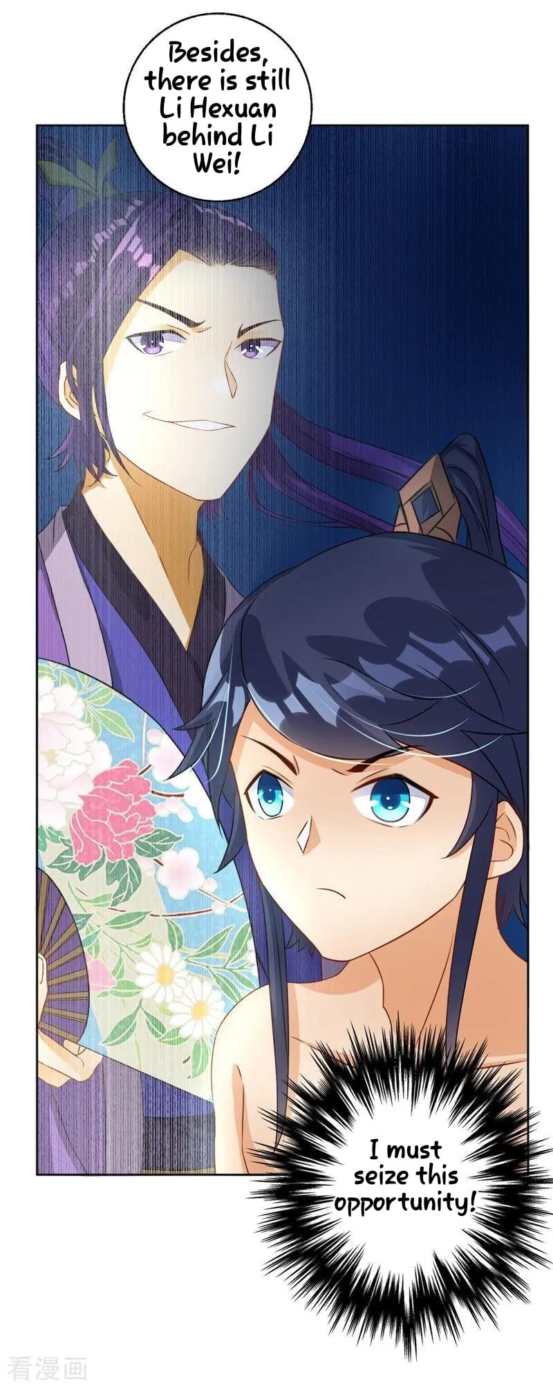 First Class Servant Chapter 19 - page 28