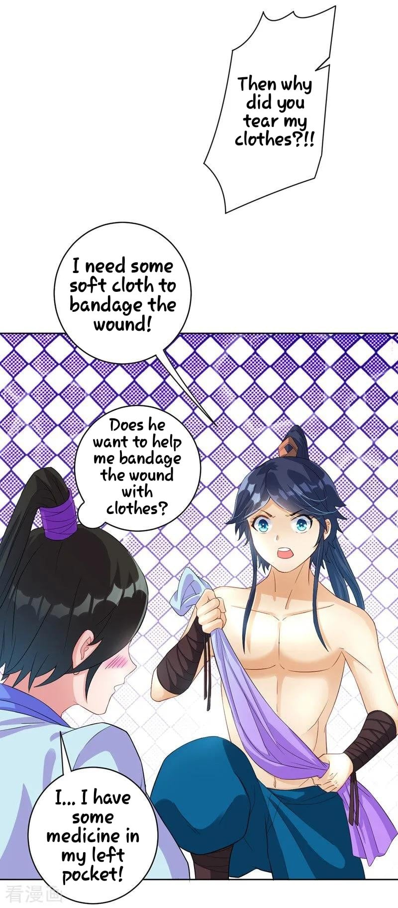 First Class Servant Chapter 19 - page 6