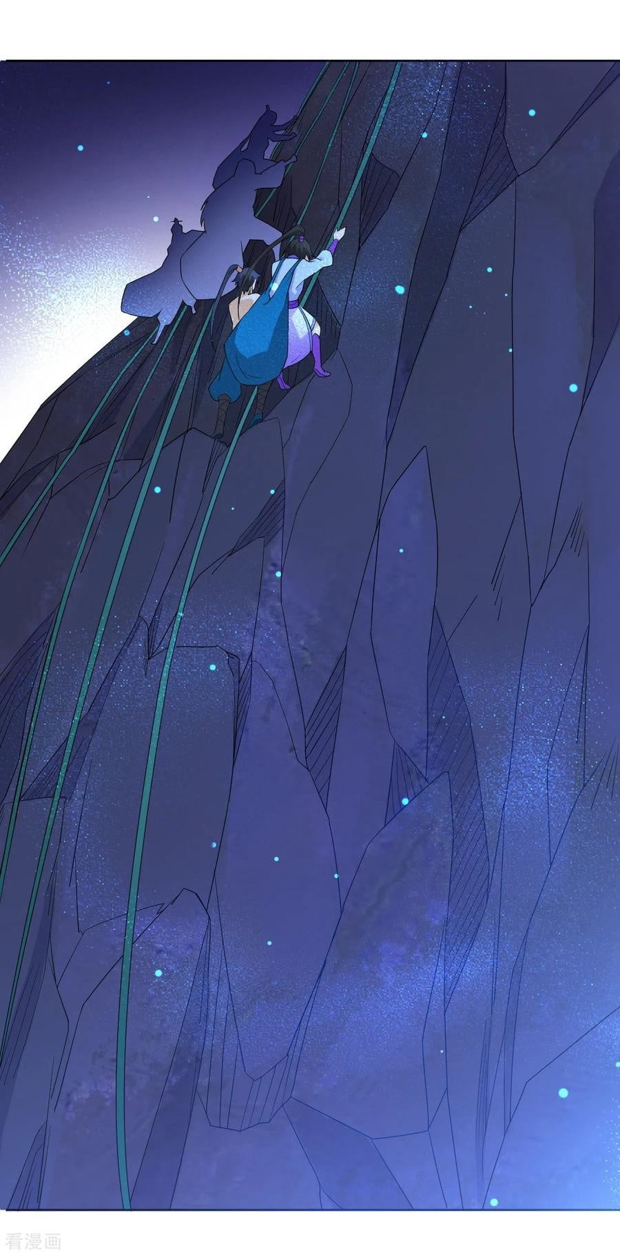 First Class Servant Chapter 17 - page 10