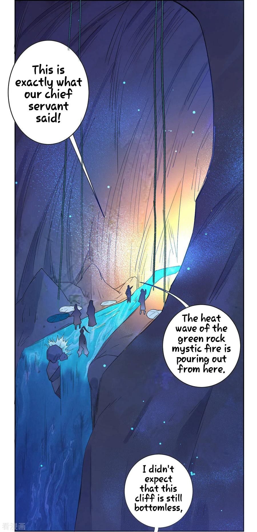 First Class Servant Chapter 17 - page 11