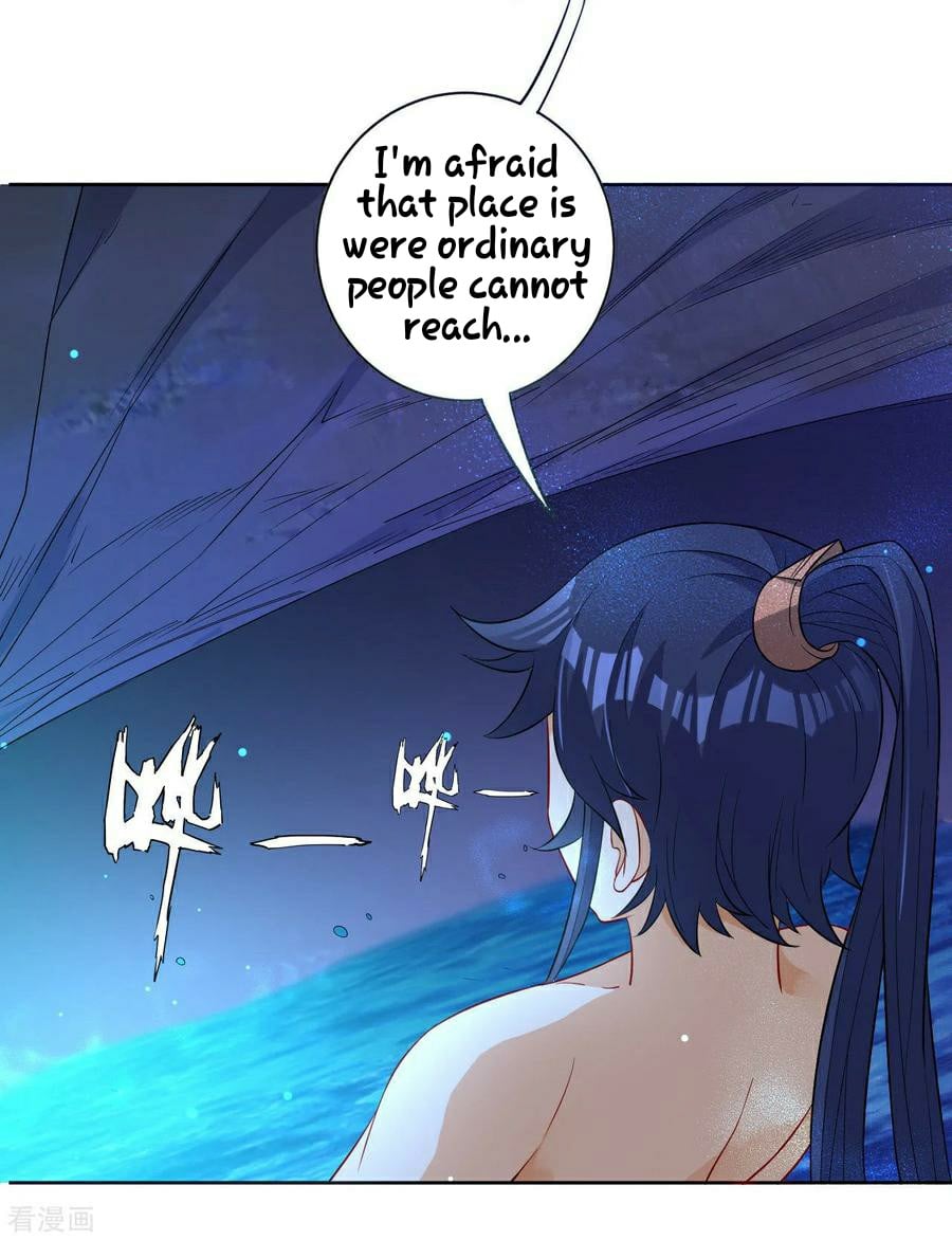 First Class Servant Chapter 17 - page 12