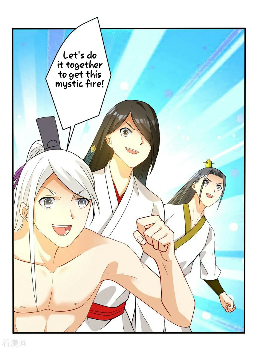 First Class Servant Chapter 17 - page 15