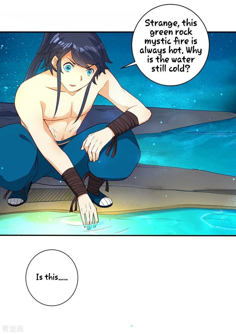 First Class Servant Chapter 17 - page 16