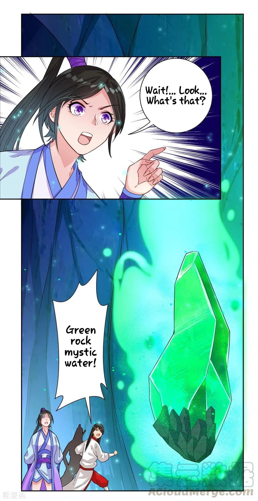 First Class Servant Chapter 17 - page 17