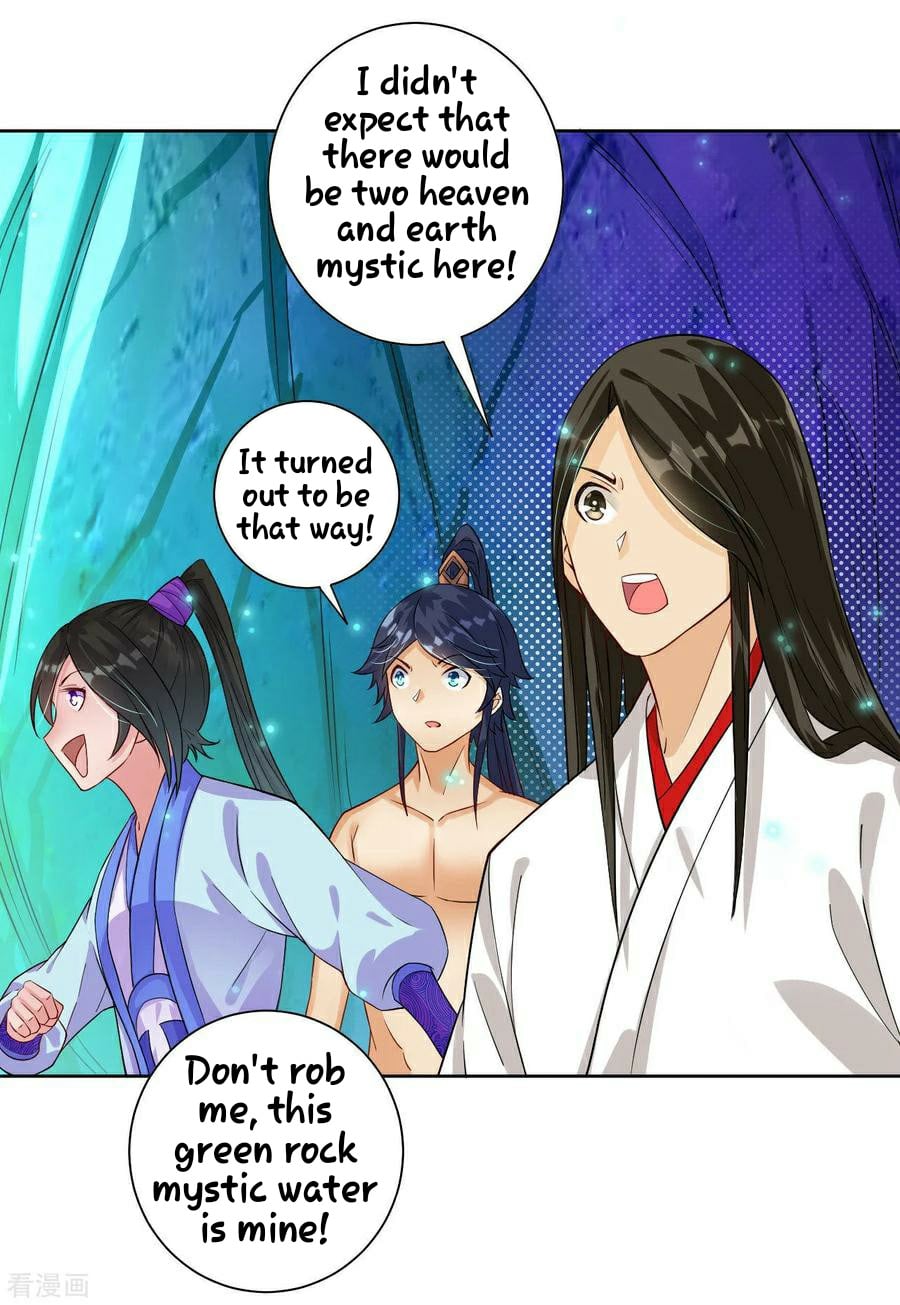 First Class Servant Chapter 17 - page 18