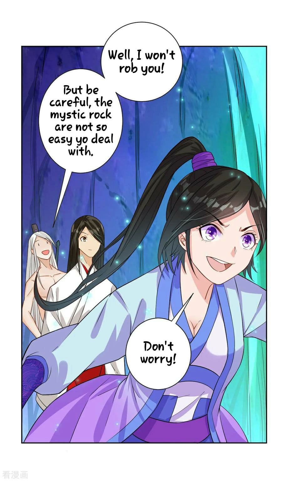 First Class Servant Chapter 17 - page 19
