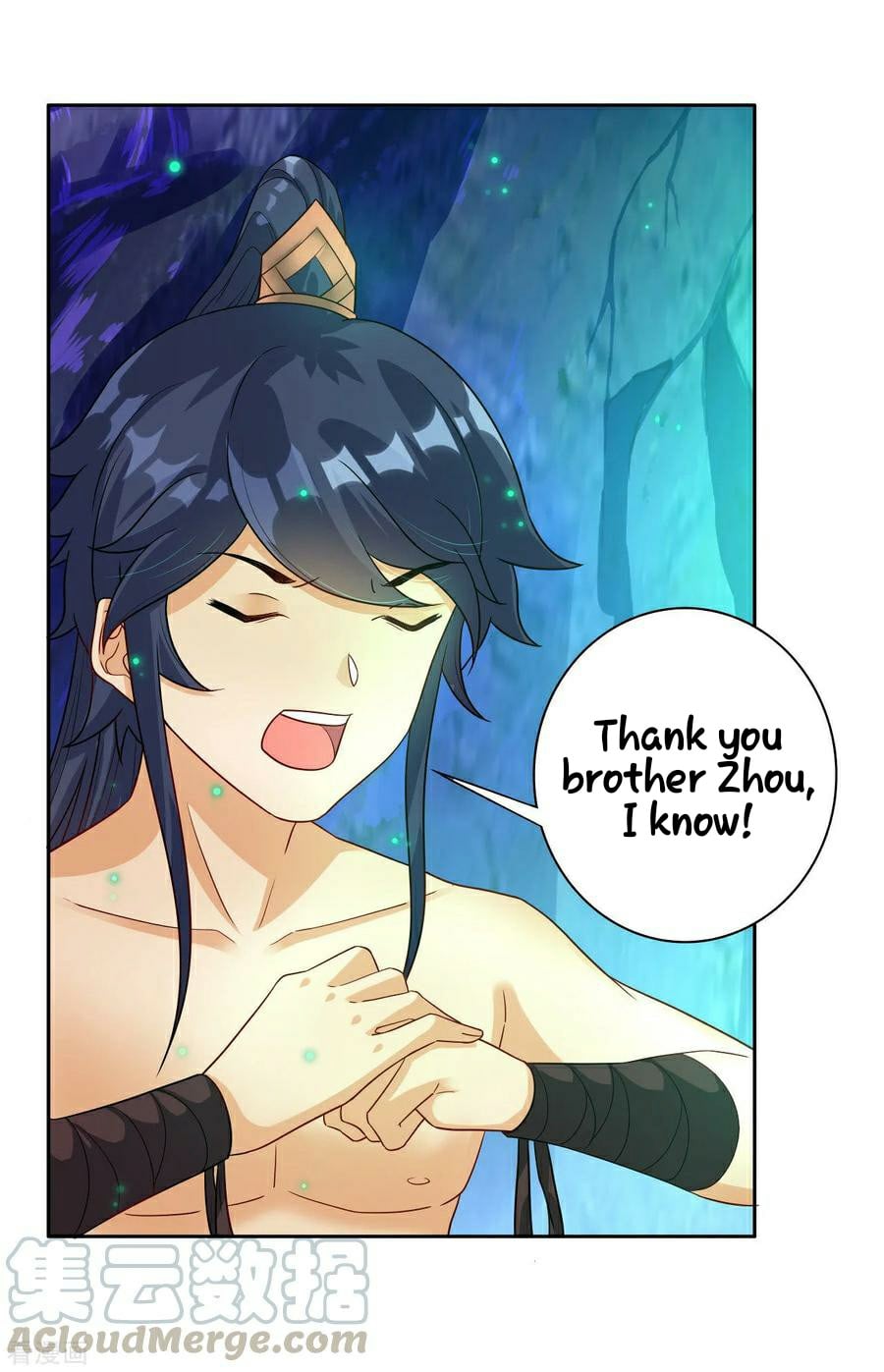 First Class Servant Chapter 17 - page 21