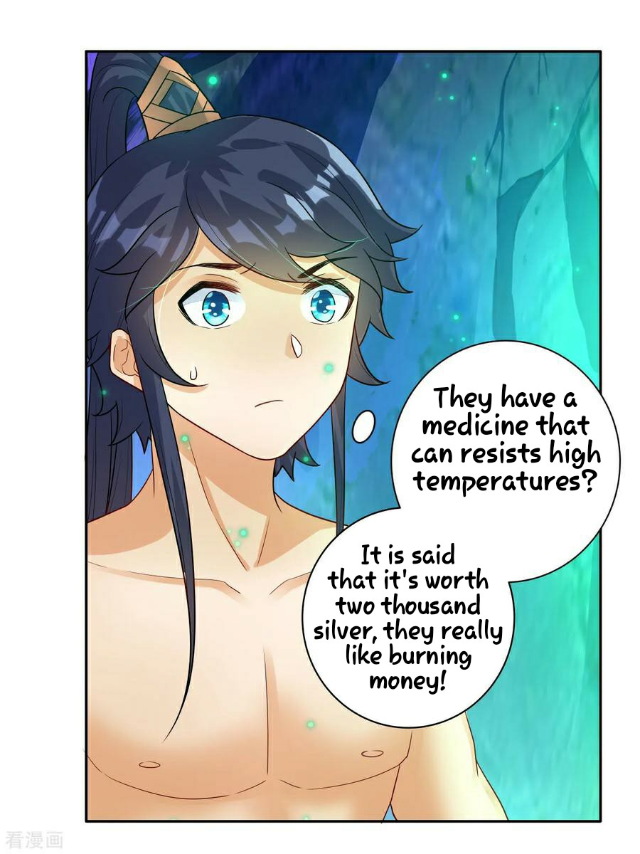 First Class Servant Chapter 17 - page 23