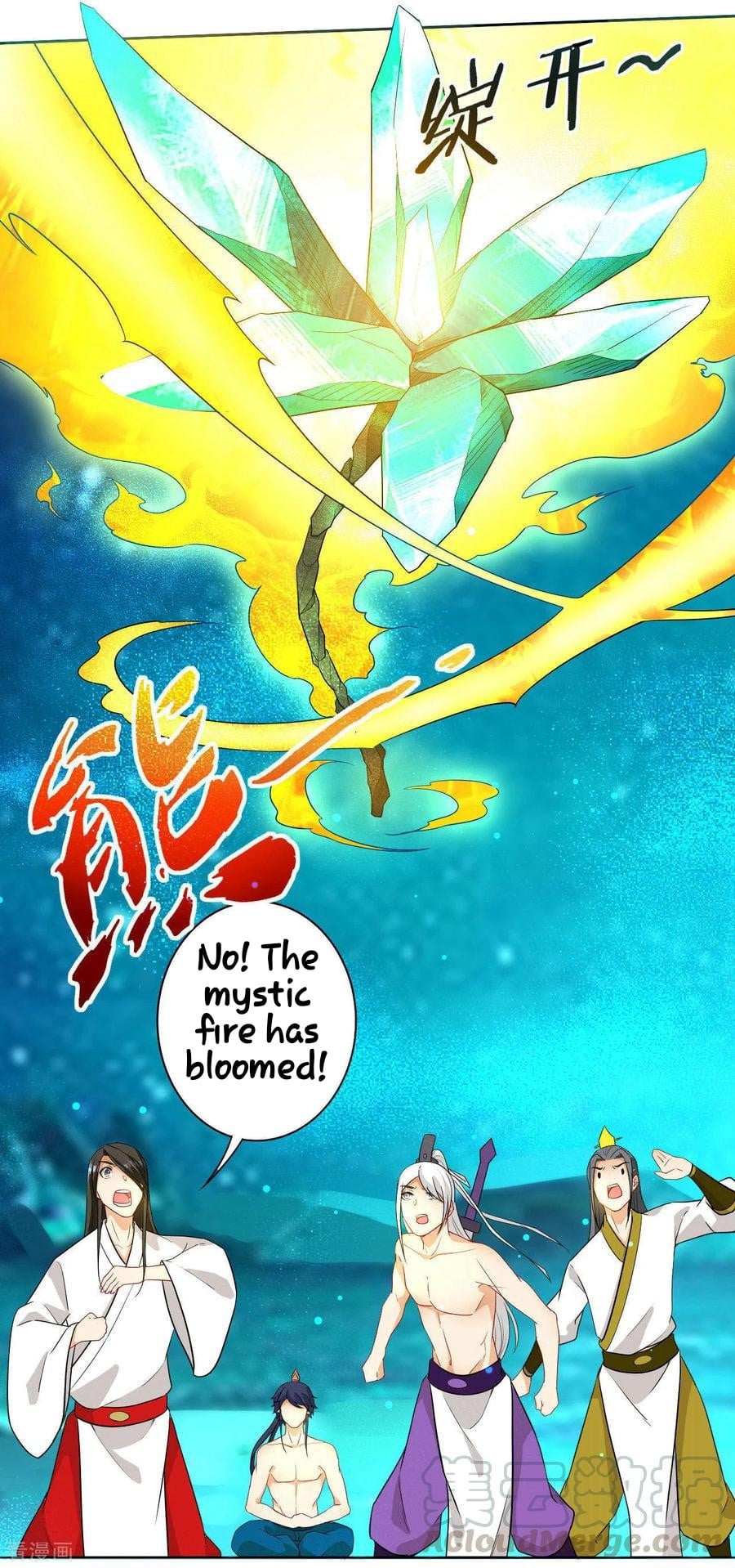 First Class Servant Chapter 17 - page 25