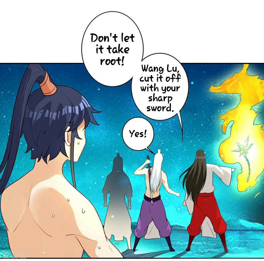 First Class Servant Chapter 17 - page 26