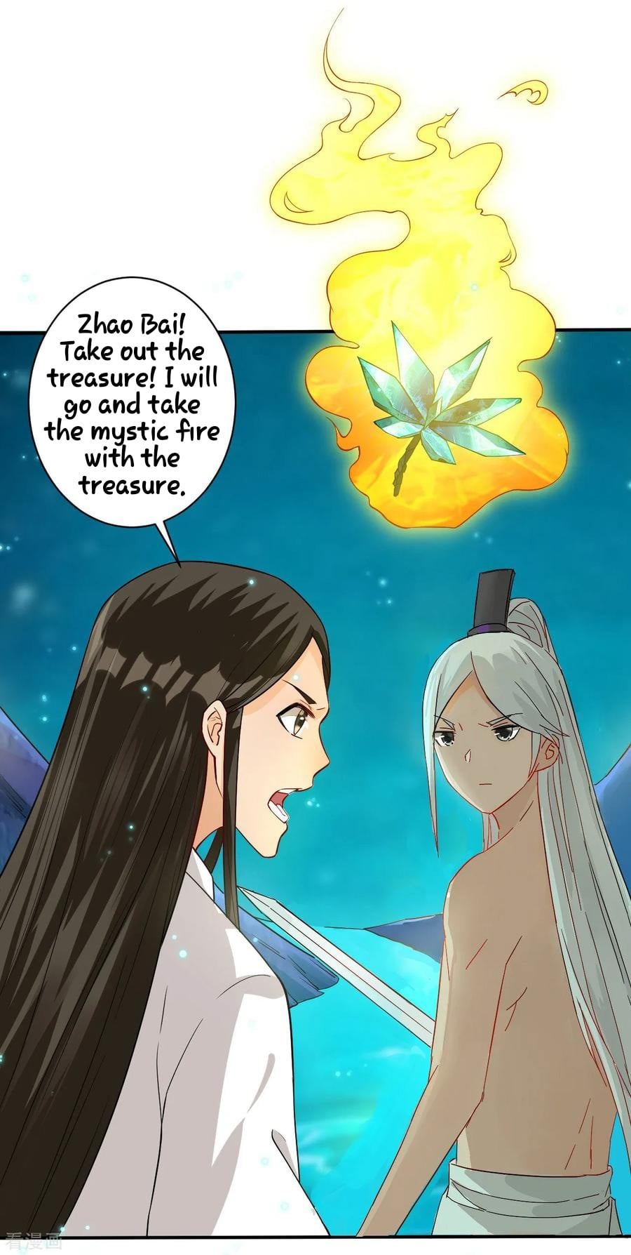 First Class Servant Chapter 17 - page 28