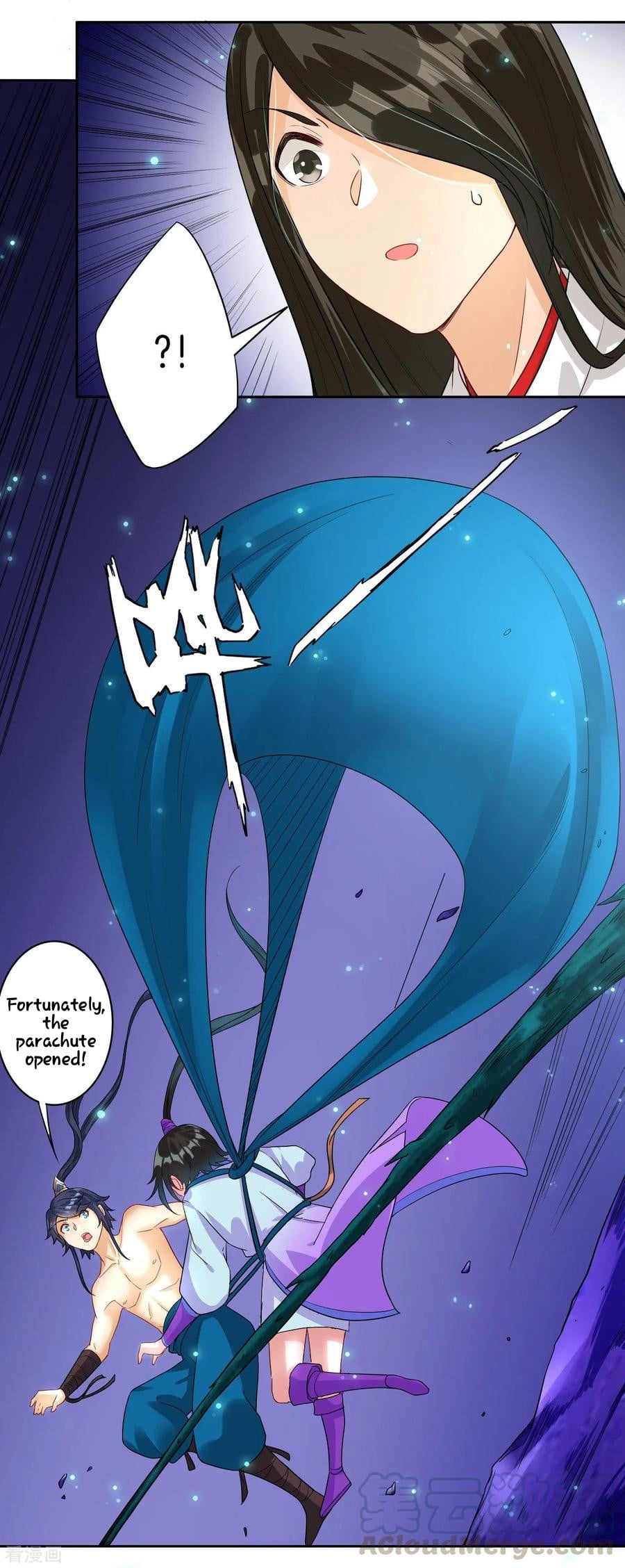 First Class Servant Chapter 17 - page 5