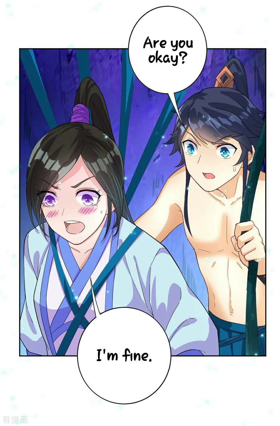 First Class Servant Chapter 17 - page 7