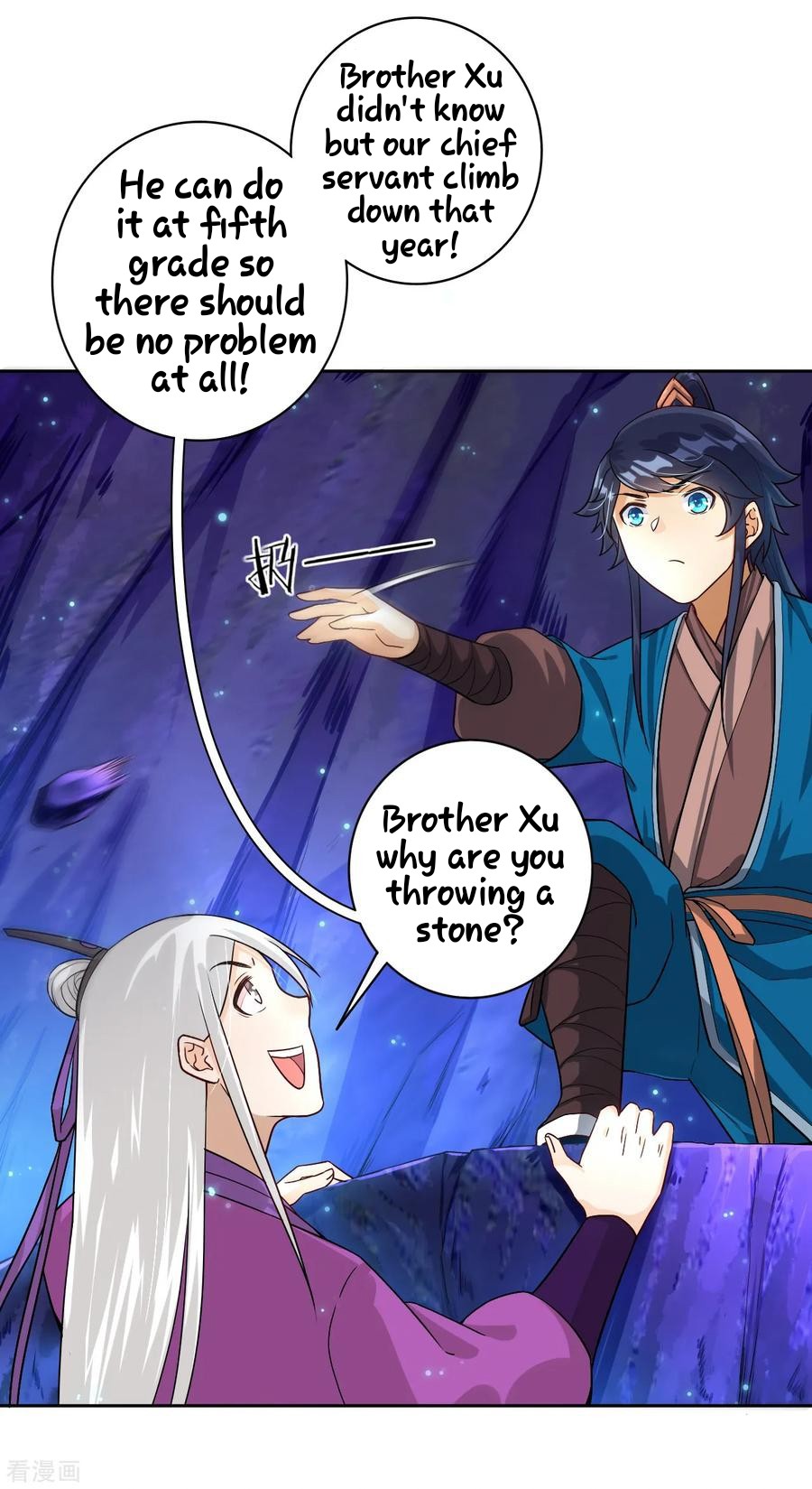 First Class Servant Chapter 16 - page 14