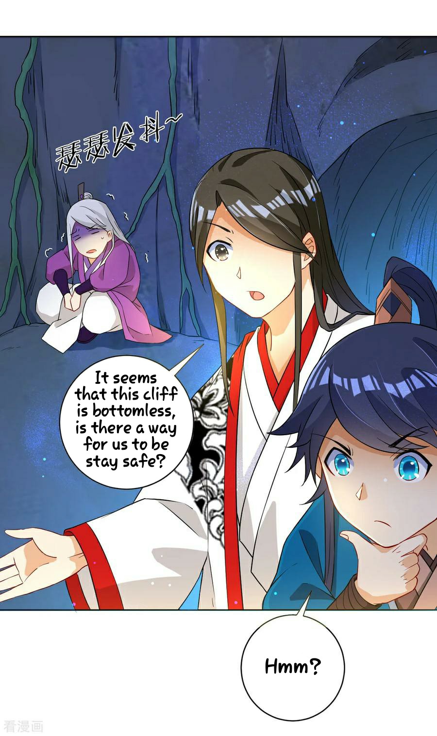 First Class Servant Chapter 16 - page 16