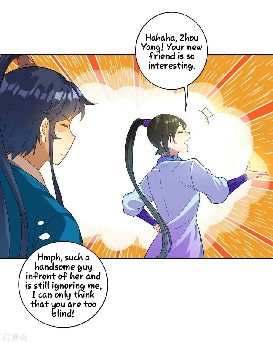 First Class Servant Chapter 15 - page 10
