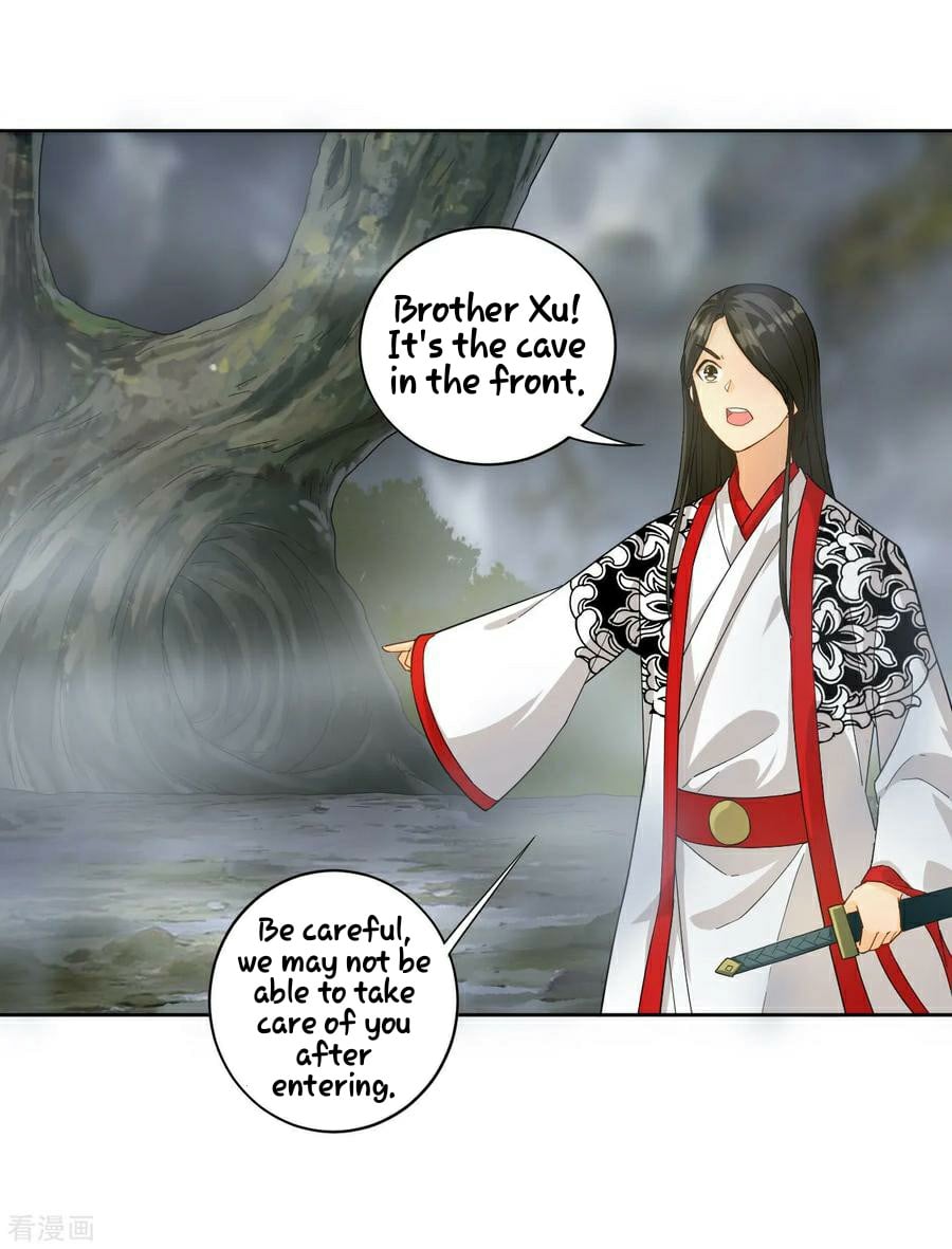 First Class Servant Chapter 15 - page 12