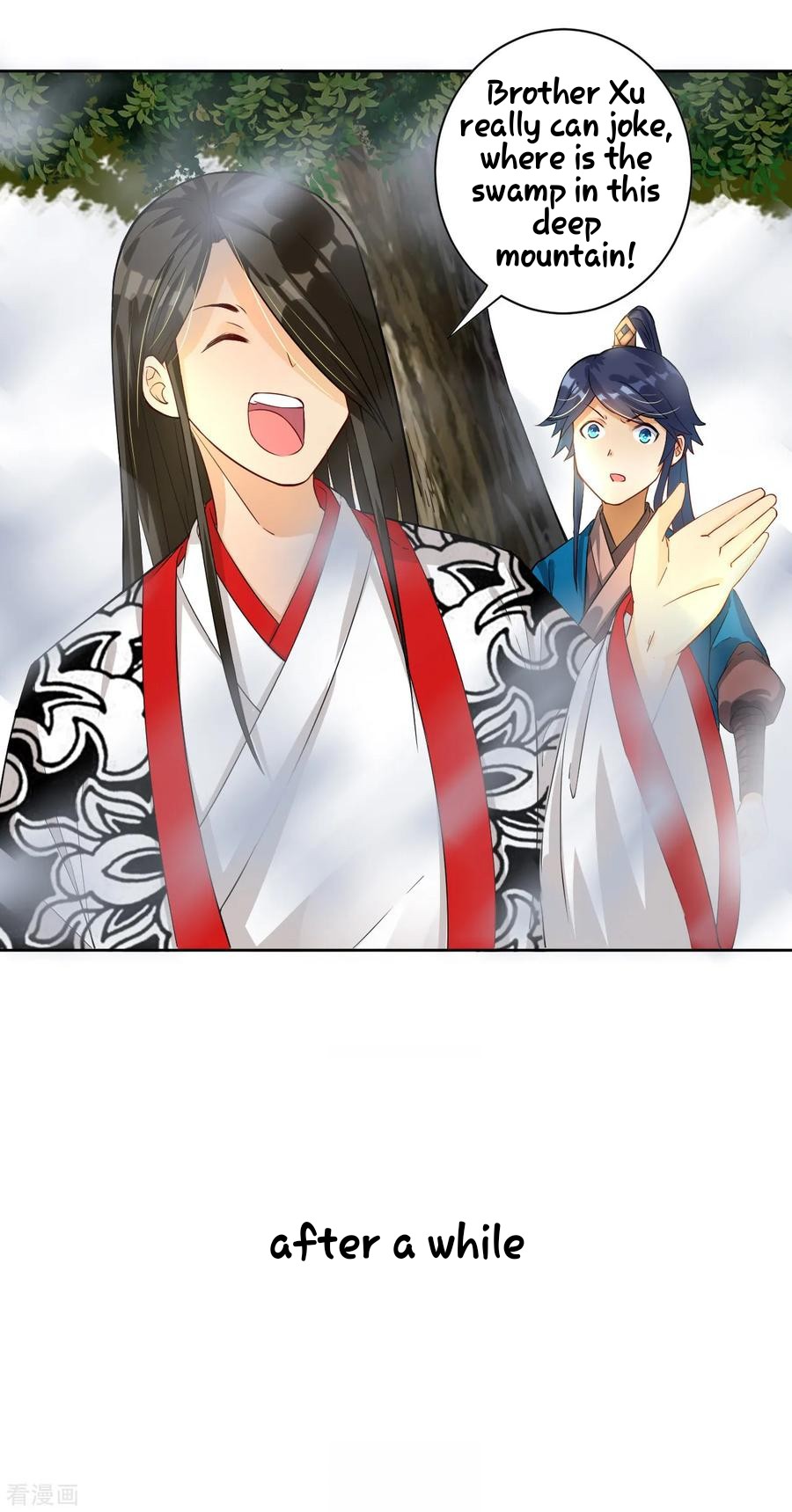 First Class Servant Chapter 15 - page 14