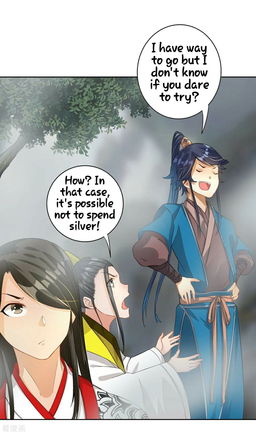 First Class Servant Chapter 15 - page 20