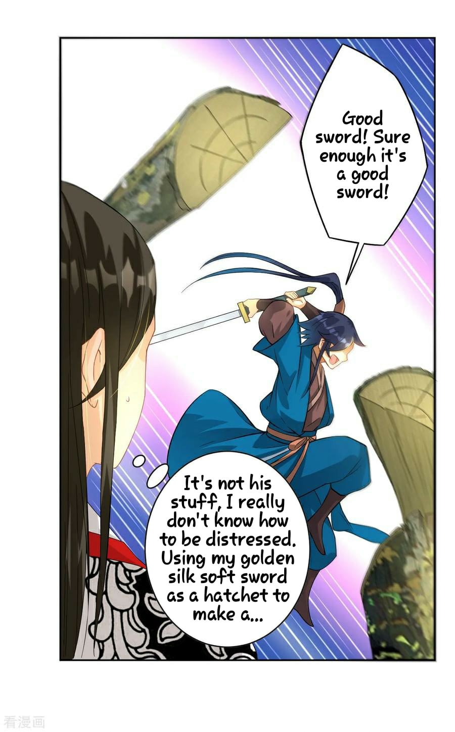 First Class Servant Chapter 15 - page 23