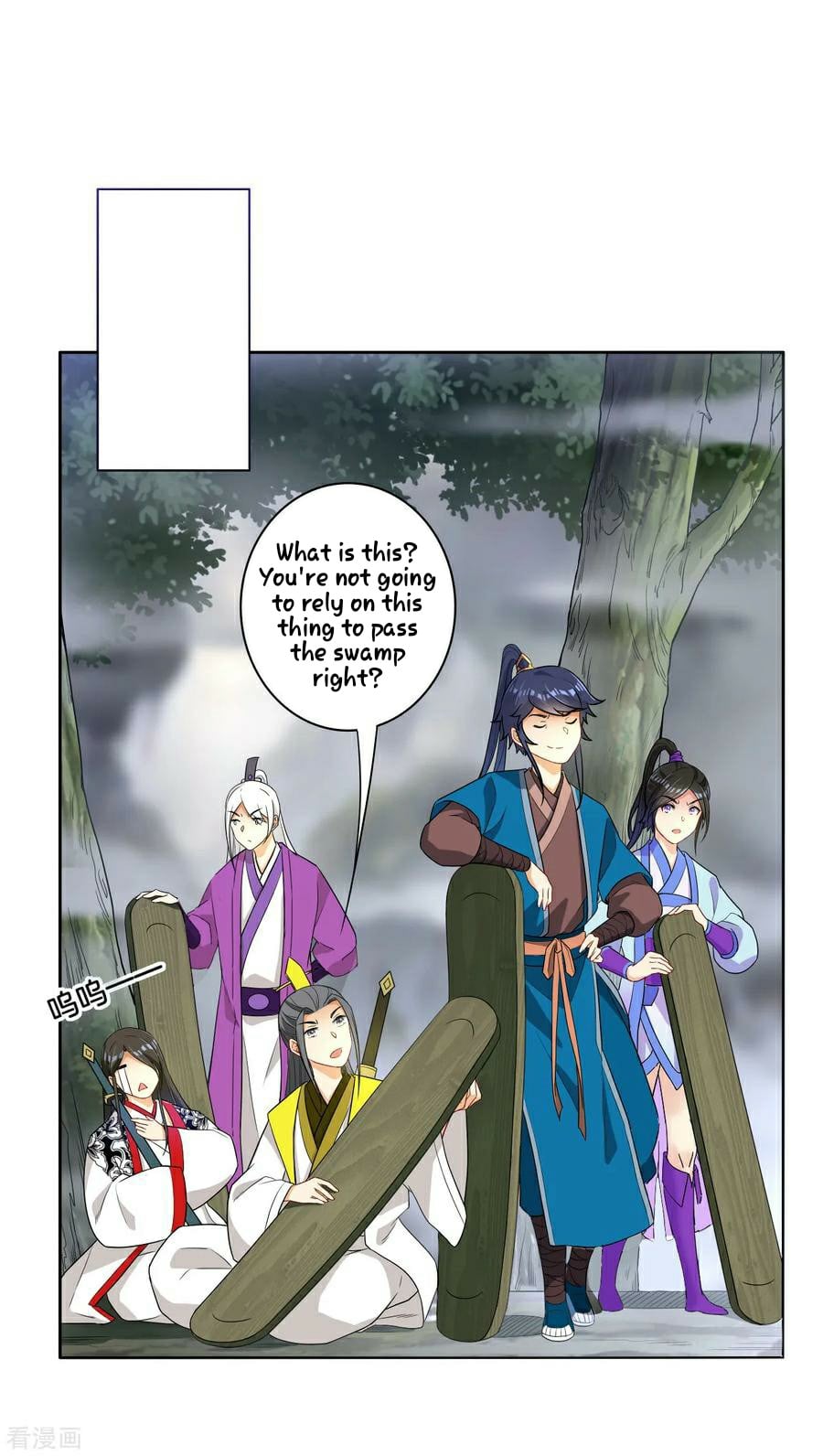 First Class Servant Chapter 15 - page 24