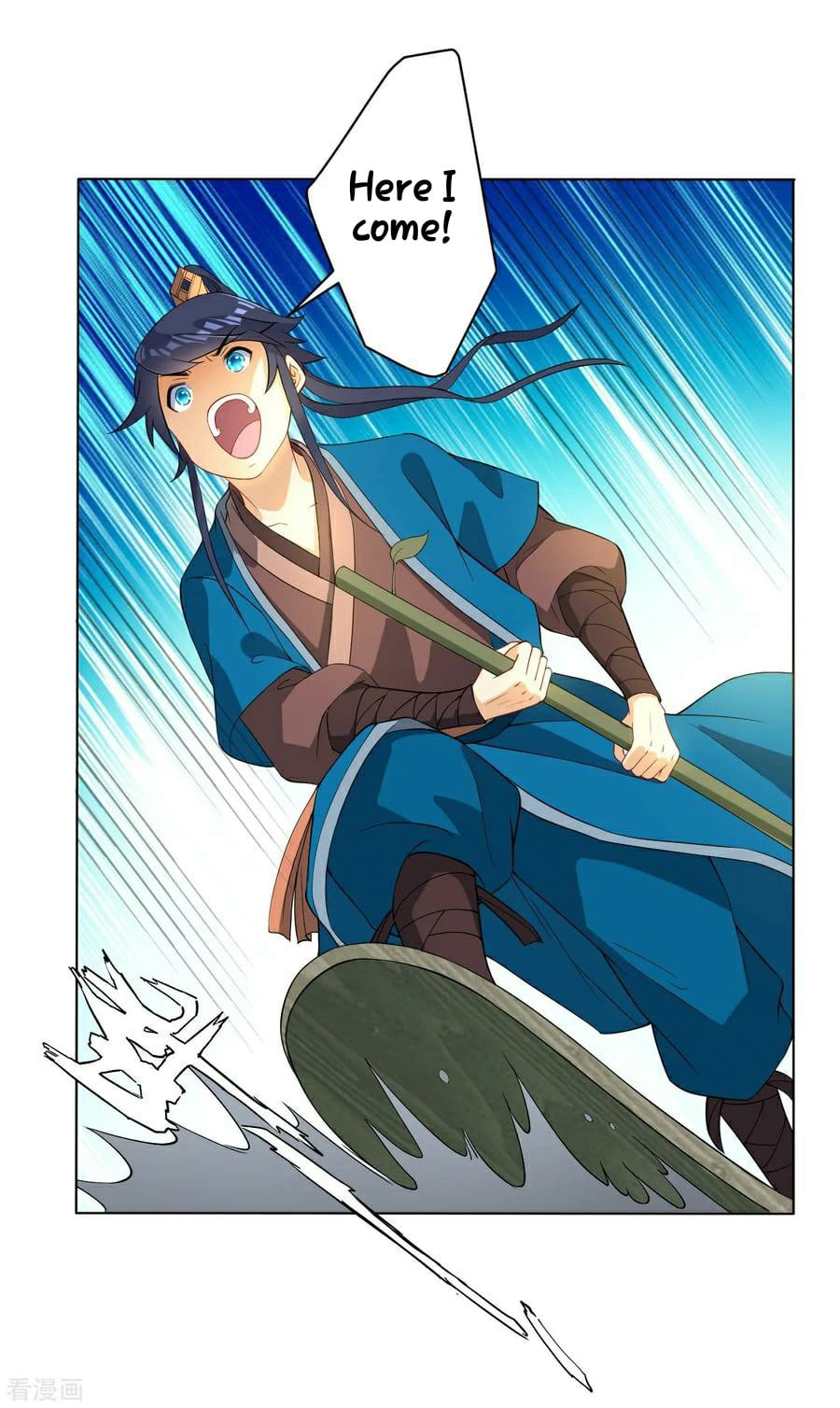 First Class Servant Chapter 15 - page 28