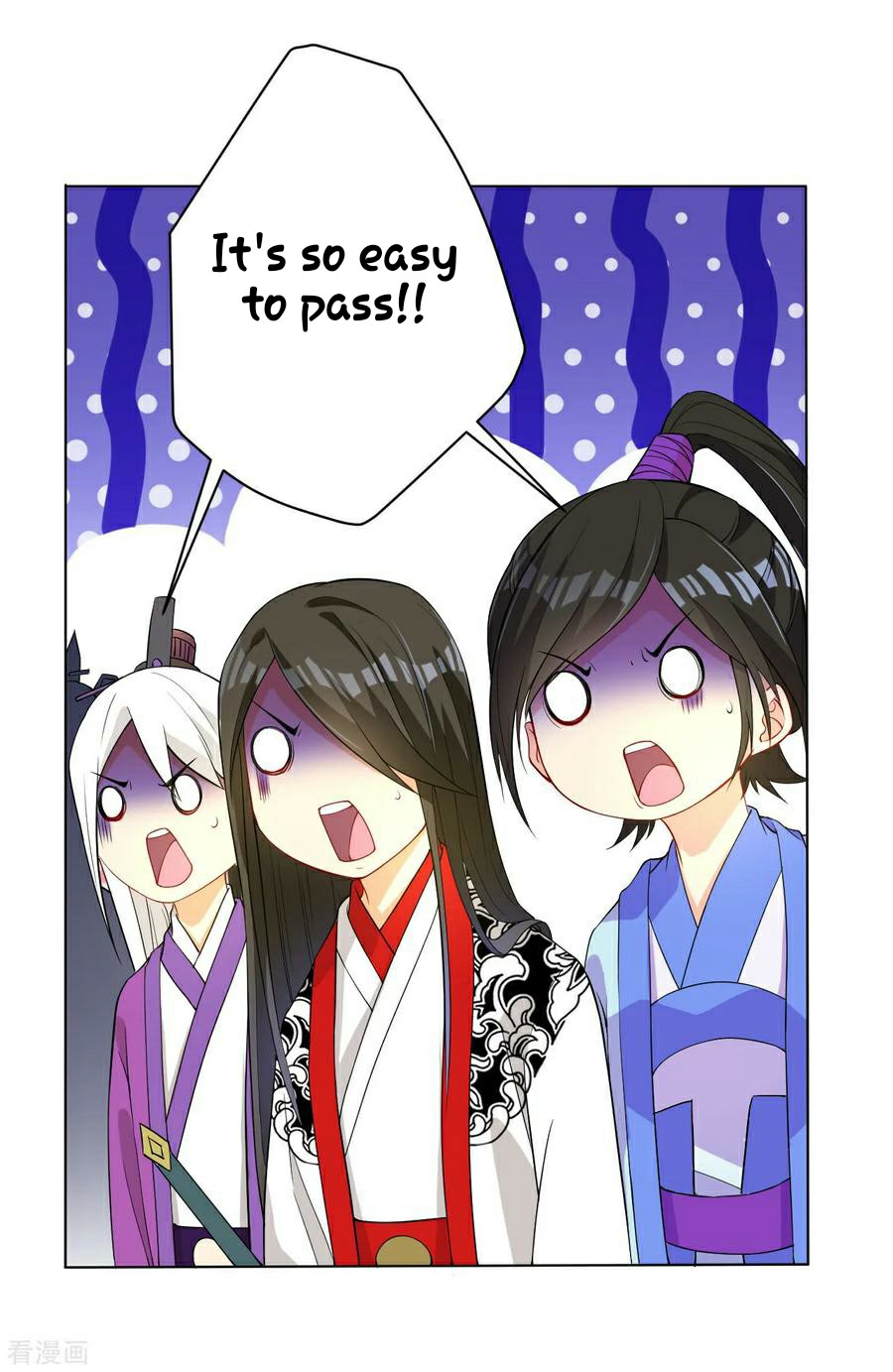 First Class Servant Chapter 15 - page 30