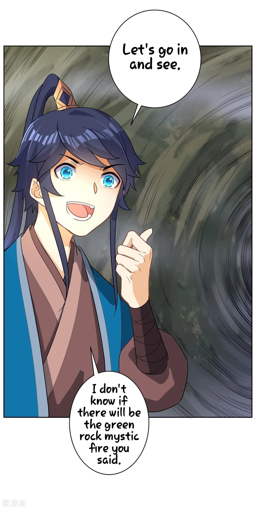 First Class Servant Chapter 15 - page 34
