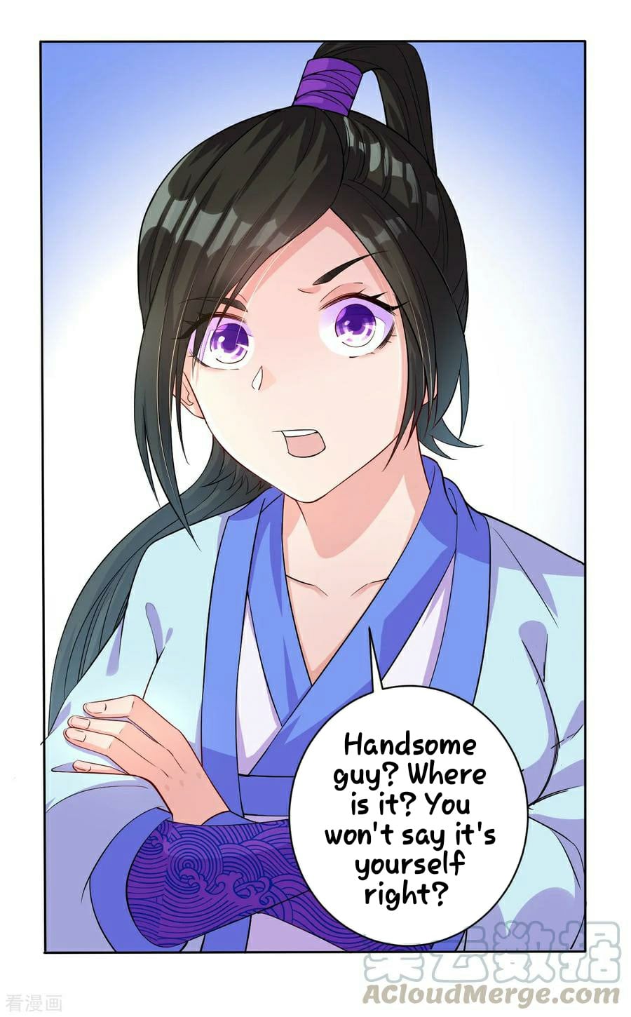 First Class Servant Chapter 15 - page 9