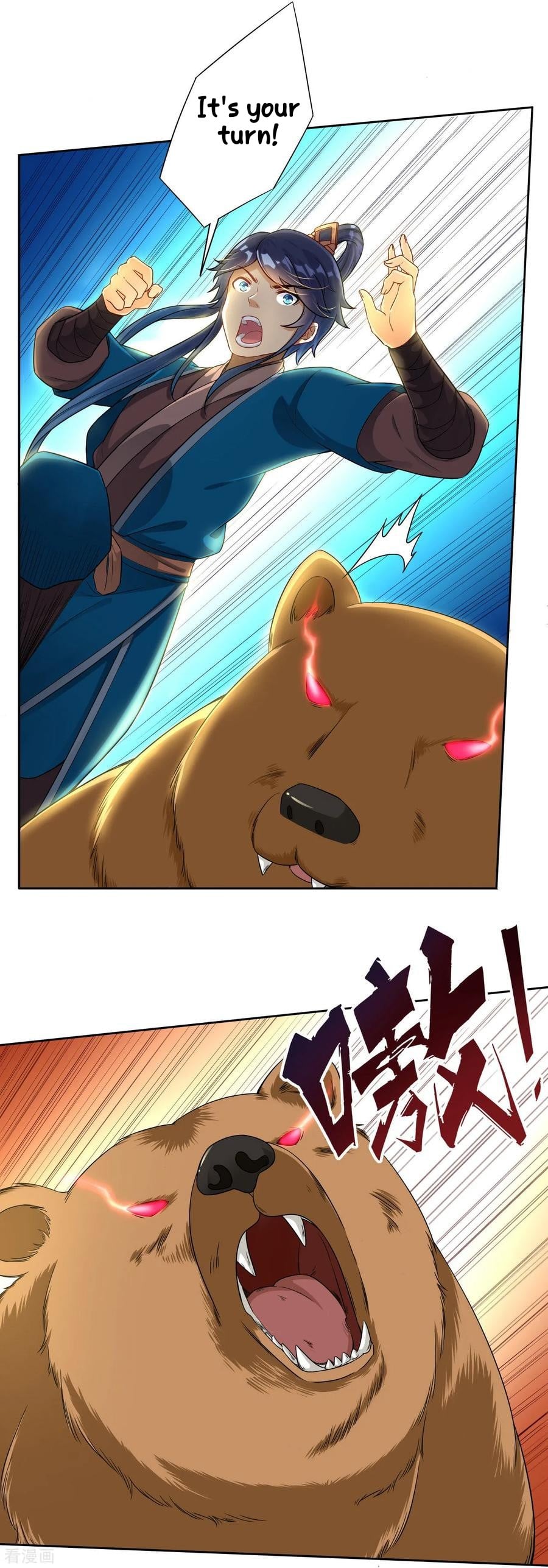 First Class Servant Chapter 14 - page 11